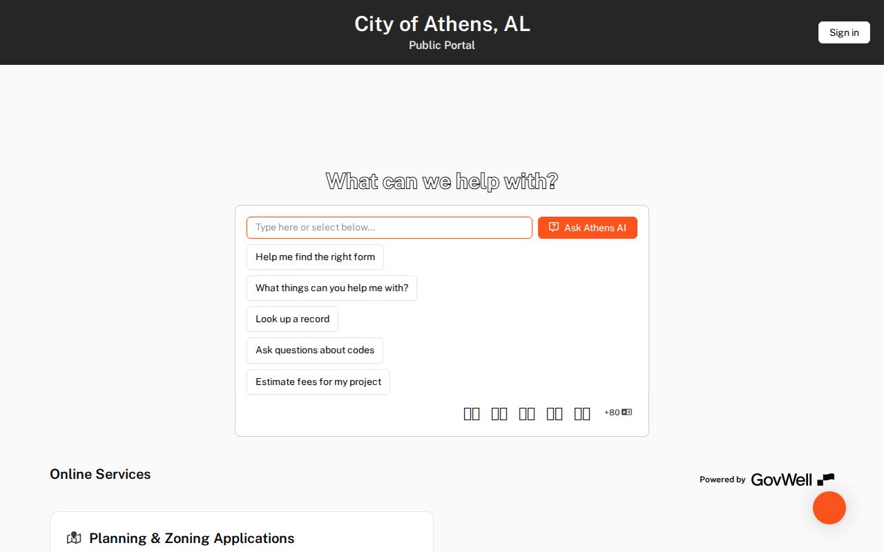 Athens street directory source for the GovWell permit portal